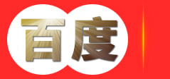 厦门恒川贸易有限公司